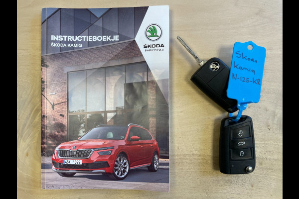 Škoda Kamiq 1.0 TSI Active|TREKHAAK|ACC|ANDROID AUTO|APPLE CARPLAY|CLIMATE CONTROL|DIGITAL COCKPIT|STOELVERWARMING|PDC V+A|LMV|