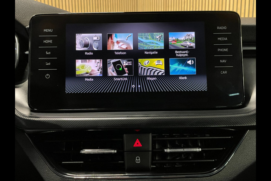 Škoda Kamiq 1.0 TSI Active|TREKHAAK|ACC|ANDROID AUTO|APPLE CARPLAY|CLIMATE CONTROL|DIGITAL COCKPIT|STOELVERWARMING|PDC V+A|LMV|