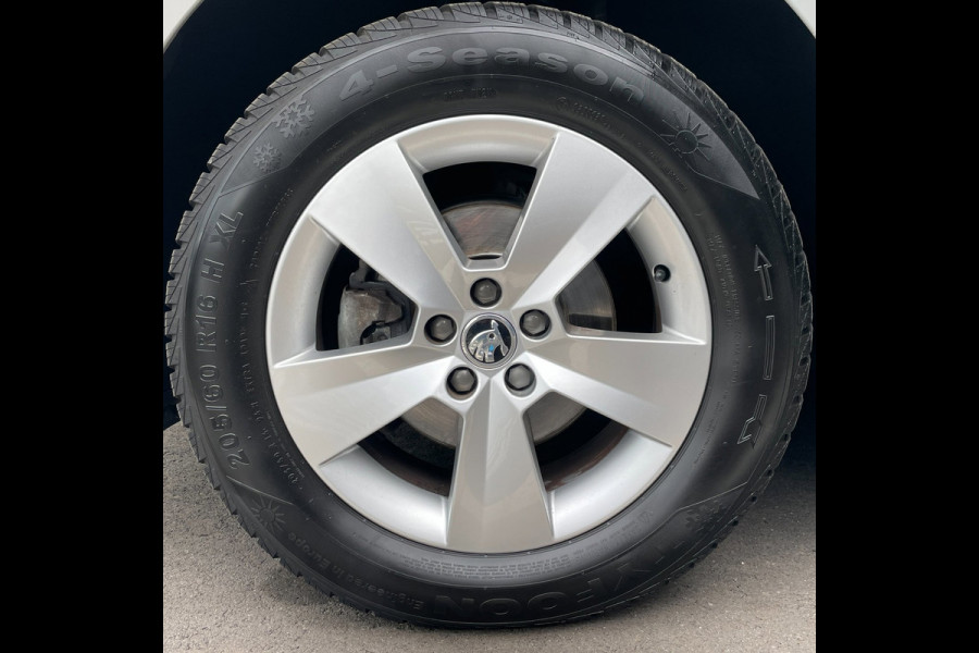 Škoda Kamiq 1.0 TSI Active|TREKHAAK|ACC|ANDROID AUTO|APPLE CARPLAY|CLIMATE CONTROL|DIGITAL COCKPIT|STOELVERWARMING|PDC V+A|LMV|