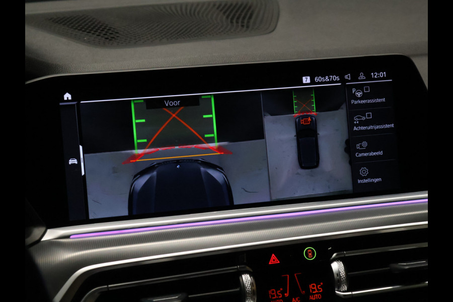 BMW X5 xDrive45e High Executive [SCHUIFDAK, HARMAN KARDON, 360° CAMERA, APPLE CARPLAY, TREKHAAK, LUCHTVERING, ANDROID AUTO, MEMORY SEATS, SFEERVERLICHTING, NIEUWSTAAT]