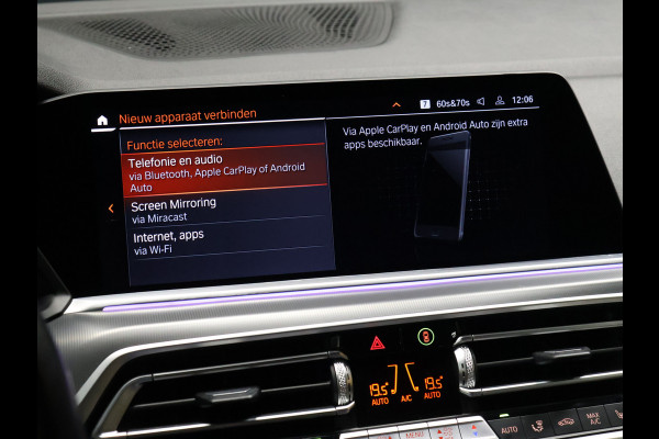 BMW X5 xDrive45e High Executive [SCHUIFDAK, HARMAN KARDON, 360° CAMERA, APPLE CARPLAY, TREKHAAK, LUCHTVERING, ANDROID AUTO, MEMORY SEATS, SFEERVERLICHTING, NIEUWSTAAT]