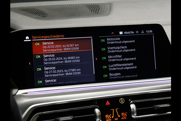 BMW X5 xDrive45e High Executive [SCHUIFDAK, HARMAN KARDON, 360° CAMERA, APPLE CARPLAY, TREKHAAK, LUCHTVERING, ANDROID AUTO, MEMORY SEATS, SFEERVERLICHTING, NIEUWSTAAT]