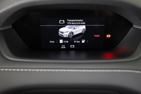 Škoda Enyaq 60 Sportline 180pk | Panoramadak | 21 inch Lichtmetalen velgen | Matrix led verlichting