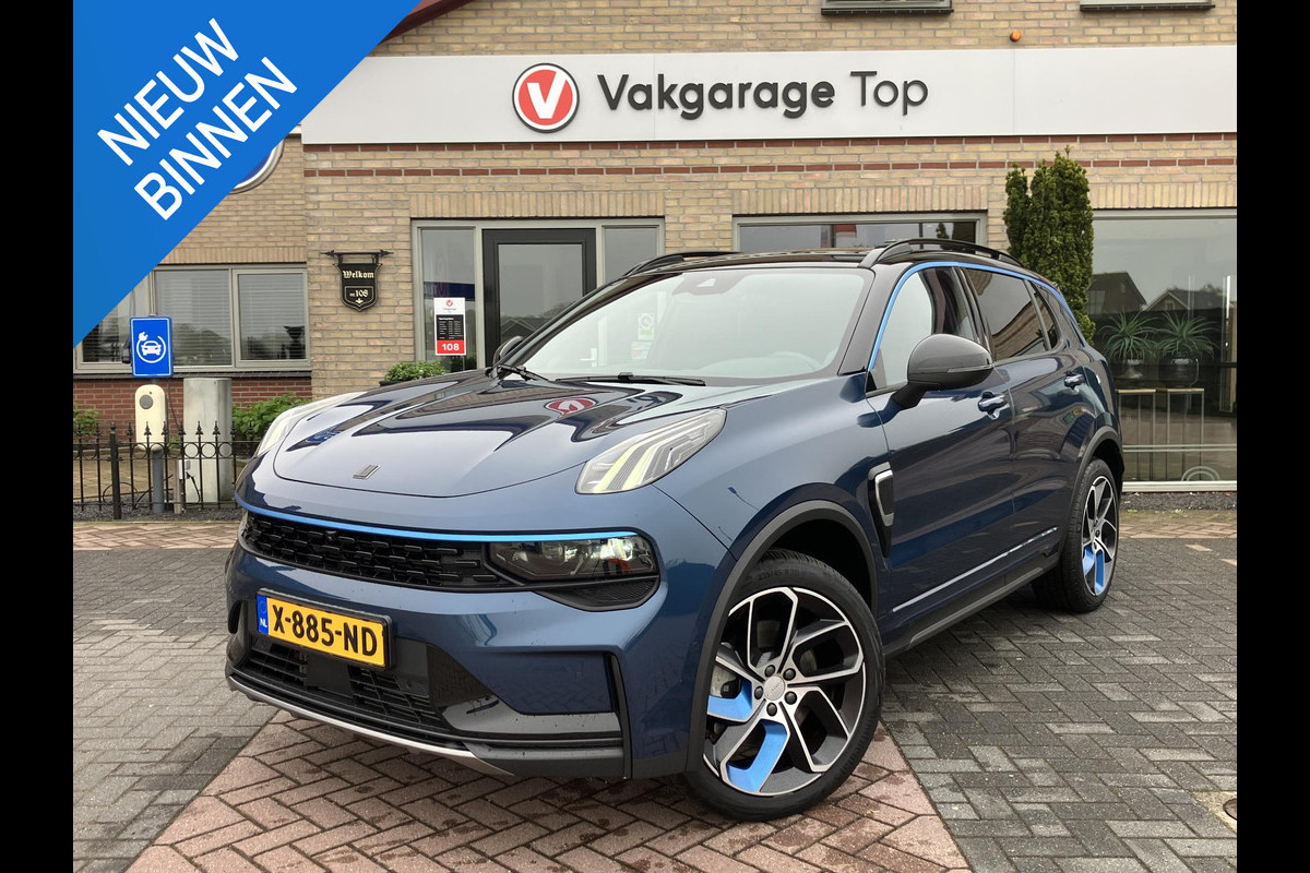 Lynk & Co 01 1.5 | Trekhaak | NL Auto | 360 camera