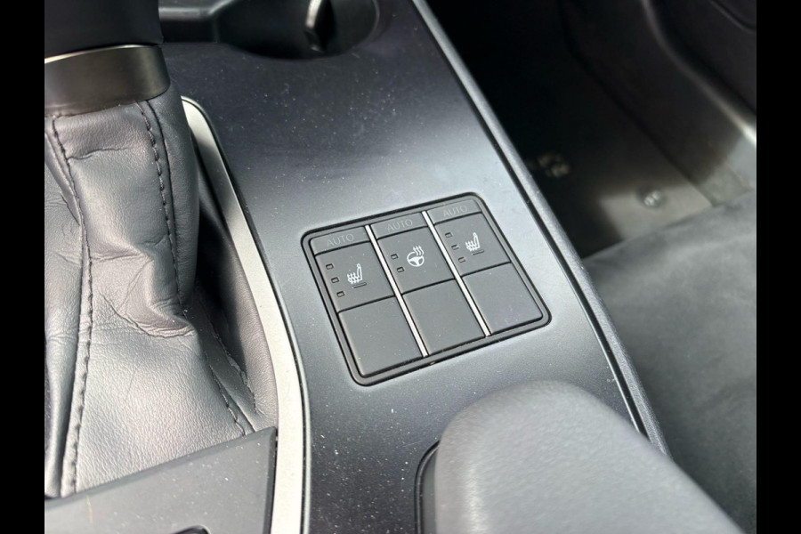 Lexus UX 250h Preference Line | 184pk | Stoel- & Stuurverwarming | Adaptive Cruise | Achteruitrijcamera | 18 Inch |