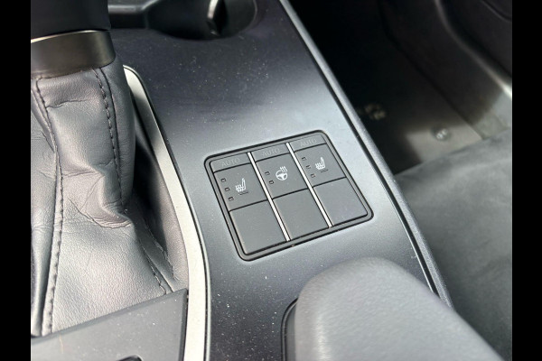 Lexus UX 250h Preference Line | 184pk | Stoel- & Stuurverwarming | Adaptive Cruise | Achteruitrijcamera | 18 Inch |