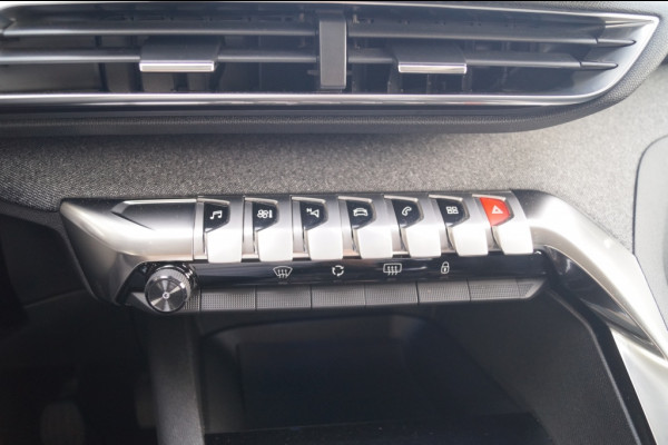 Peugeot 3008 1.2 PureTech 130pk Allure -NAVI-ECC-PDC-CRUISE-