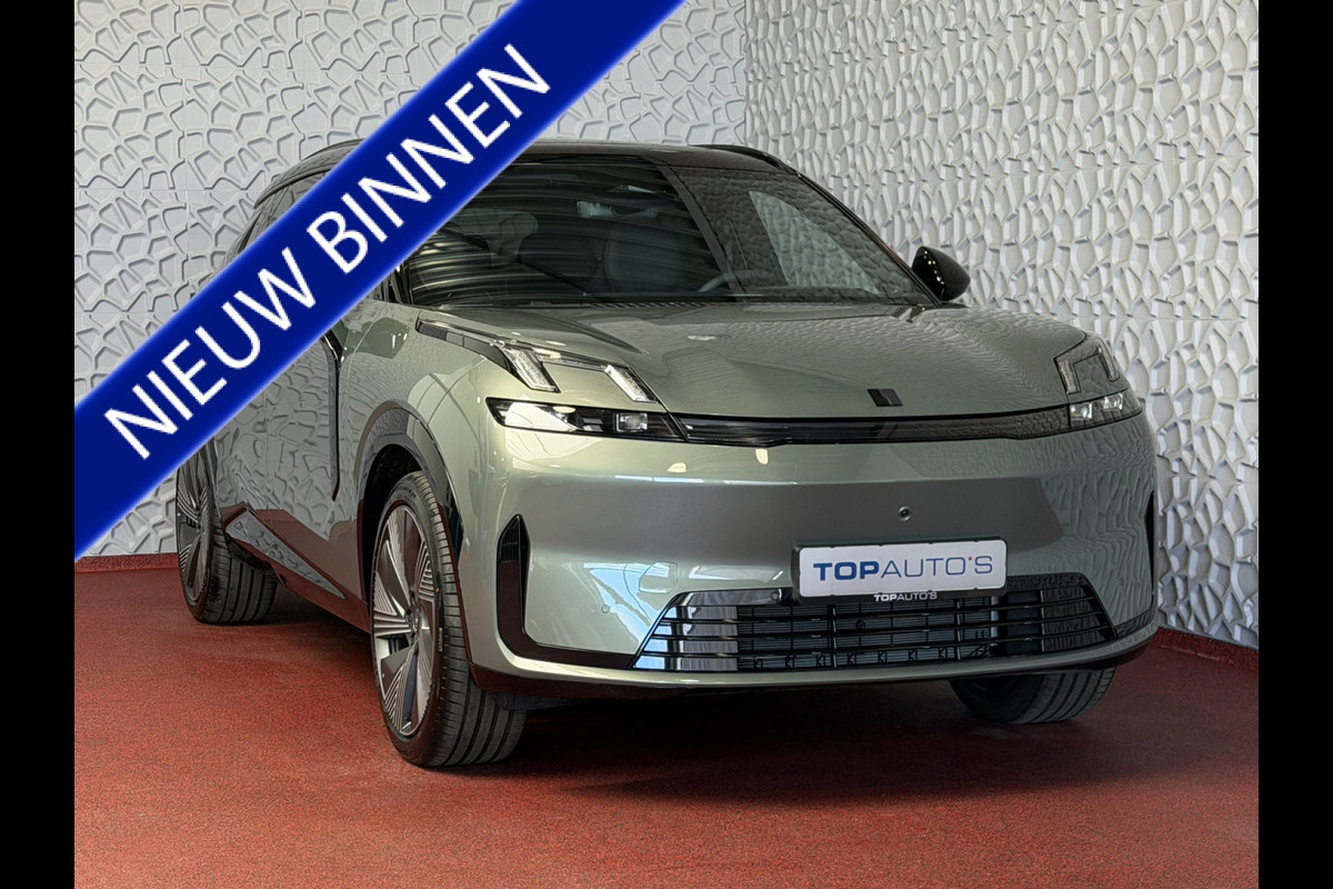 Lynk & Co 08 2026 345PK MORE NIEUWE AUTO OP VOORRAAD HYBRIDE MASSAGE STOEL VERW/VENTILATIE PANO MATRIX LED HARMAN KARDON NIEUWE AUTO 360°CAM  PHEV