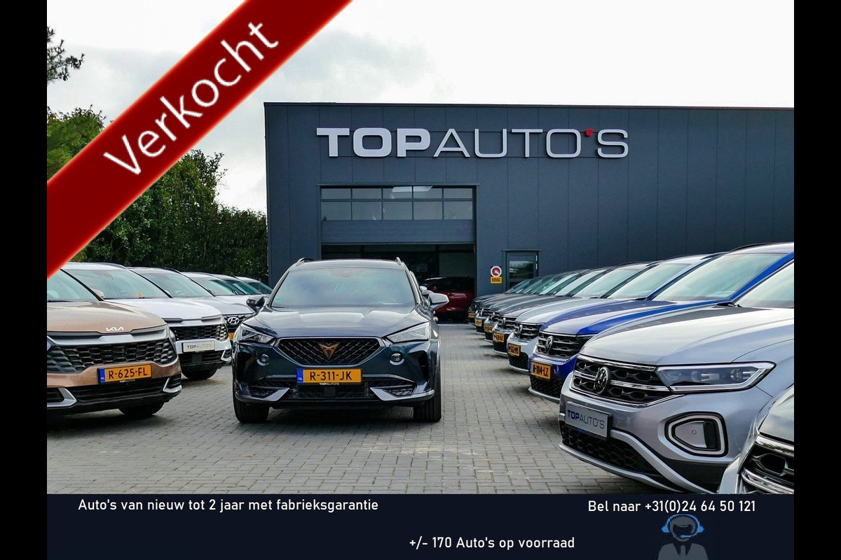 Lynk & Co 08 2026 345PK MORE HYBRIDE MASSAGE STOEL VERW/VENTILATIE PANO MATRIX LED HARMAN KARDON NIEUWE AUTO 360°CAM | PHEV