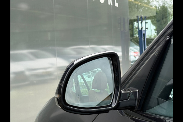 BMW iX3 High Executive 80 kWh M Sport LCI 99% SOH