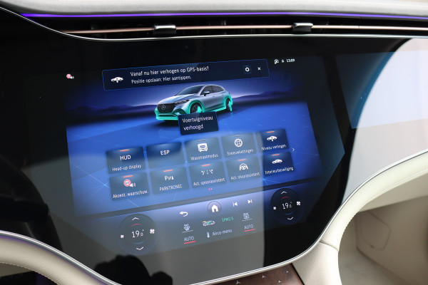Mercedes-Benz EQS SUV 450+ AMG Line 108 kWh | Luchtvering | Hyperscreen | Achterasbesturing | Distronic+ | Entertainment Achter | Massage | Burmester | Verwarmd Stuurwiel | Tablet | HUD |