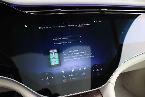 Mercedes-Benz EQS SUV 450+ AMG Line 108 kWh | Luchtvering | Hyperscreen | Achterasbesturing | Distronic+ | Entertainment Achter | Massage | Burmester | Verwarmd Stuurwiel | Tablet | HUD |
