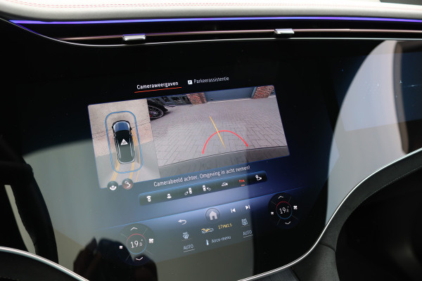 Mercedes-Benz EQE SUV 350 4MATIC AMG Line Premium+ 91 kWh | Luchtvering | Hyperscreen | Achterasbesturing | Distronic+ | Panoramadak | Burmester | Digital Light | Surround Camera | 22kW | Warmtepomp |