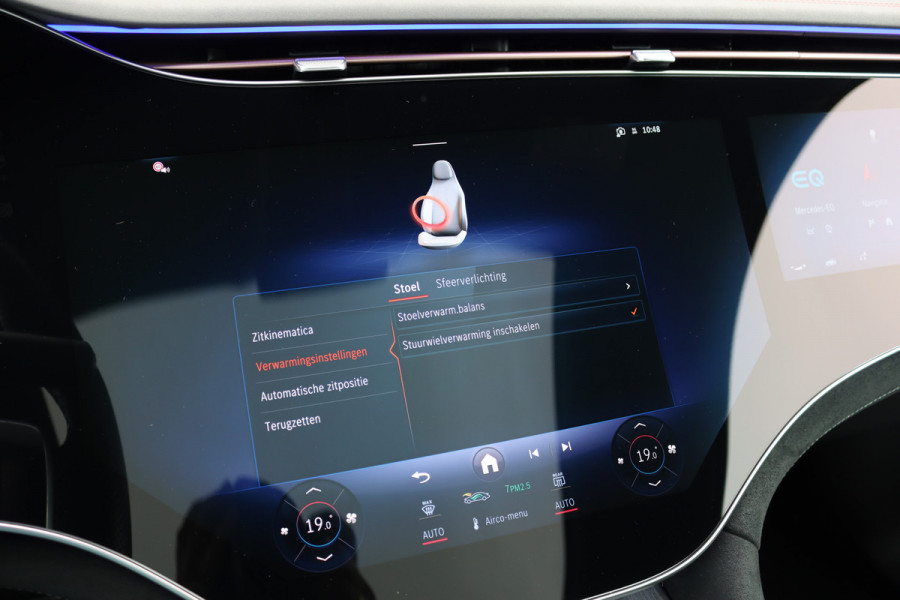 Mercedes-Benz EQE SUV 350 4MATIC AMG Line Premium+ 91 kWh | Luchtvering | Hyperscreen | Achterasbesturing | Distronic+ | Panoramadak | Burmester | Digital Light | Surround Camera | 22kW | Warmtepomp |