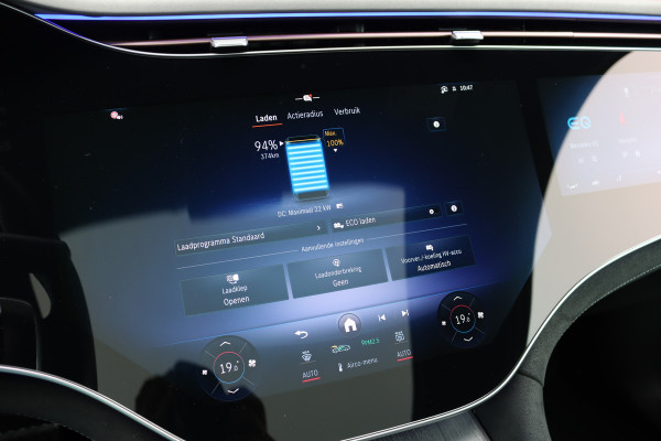 Mercedes-Benz EQE SUV 350 4MATIC AMG Line Premium+ 91 kWh | Luchtvering | Hyperscreen | Achterasbesturing | Distronic+ | Panoramadak | Burmester | Digital Light | Surround Camera | 22kW | Warmtepomp |