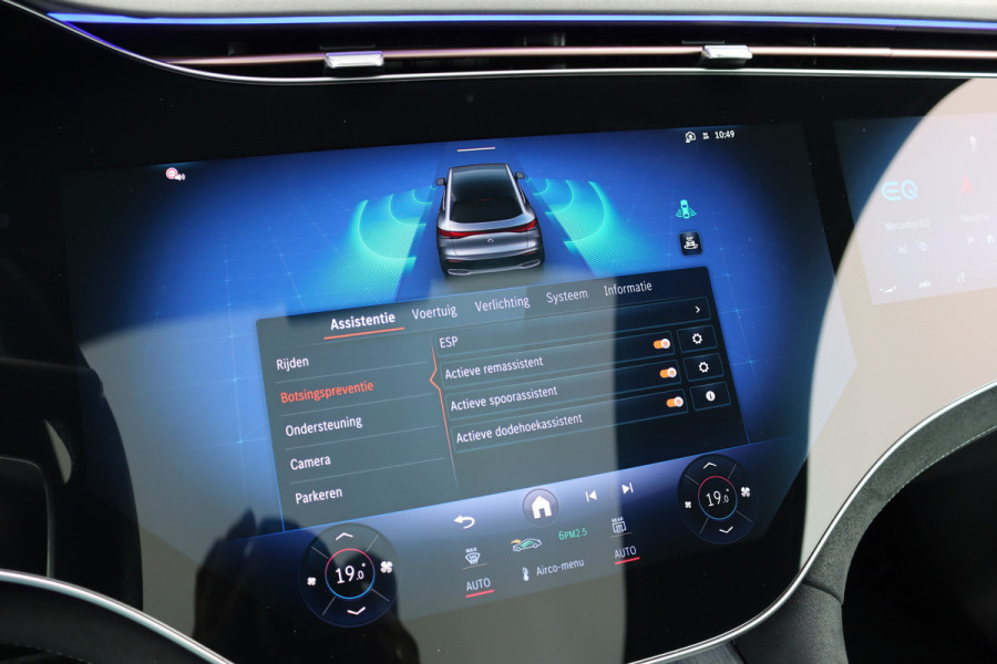 Mercedes-Benz EQE SUV 350 4MATIC AMG Line Premium+ 91 kWh | Luchtvering | Hyperscreen | Achterasbesturing | Distronic+ | Panoramadak | Burmester | Digital Light | Surround Camera | 22kW | Warmtepomp |