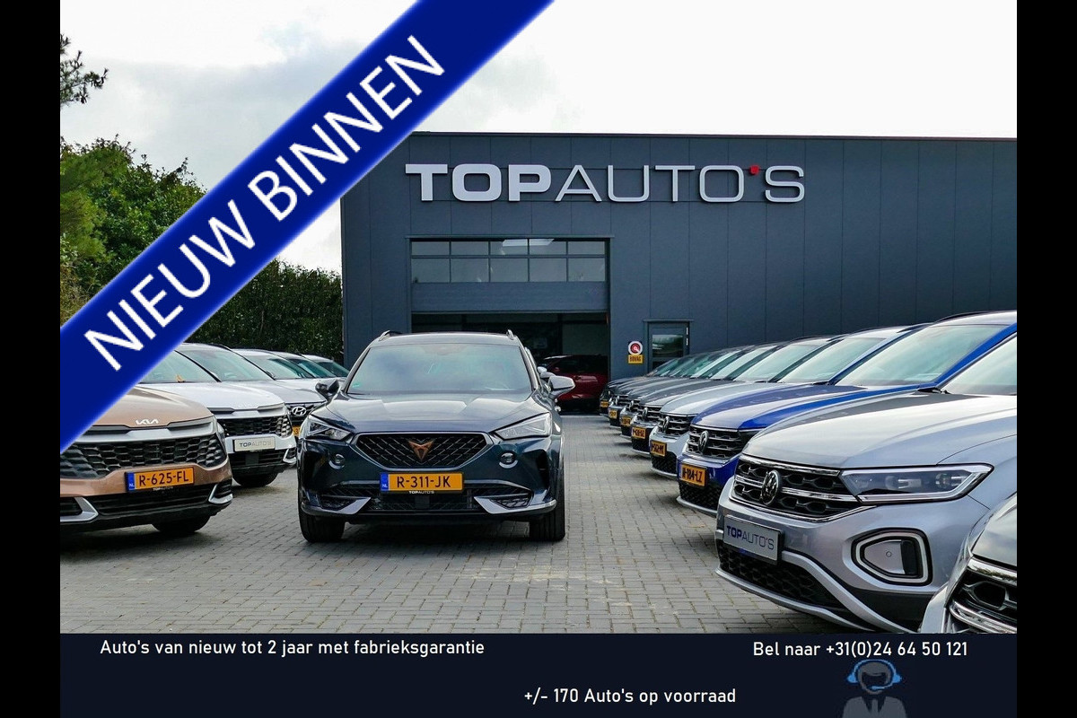 Lynk & Co 08 2026 345PK MORE HYBRIDE MASSAGE STOEL VERW/VENTILATIE PANO MATRIX LED HARMAN KARDON NIEUWE AUTO 360°CAM | PHEV