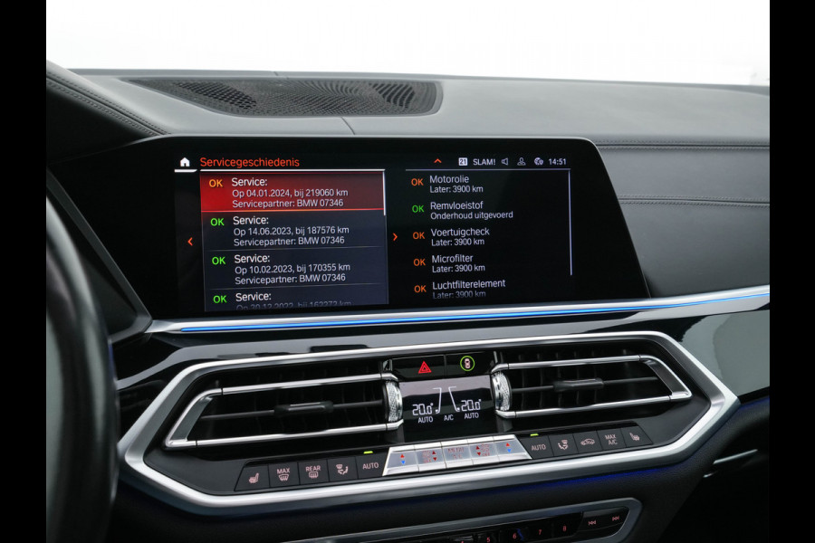BMW X5 M50d M-Sportpack High Executive Aut. *PANO | HEAD-UP | LASER-LED | LEATHER | SOFT-CLOSE | ADAPTIVE-CRUISE | HARMAN/KARDON | BLIND-SPOT | MEMORY-PACK | TOP-VIEW | DIGI-COCKPIT | NAVI-FULLMAP | ECC | PDC | TOWBAR |