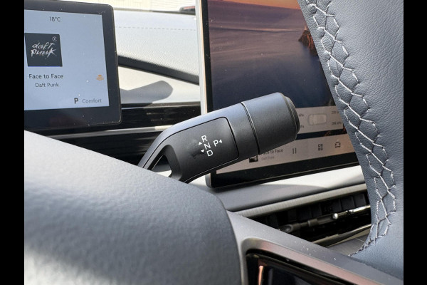 GEELY E5 Pro+ 68 kWh | Stoelverwarming & verkoeling | Warmtepomp | 360 Camera | Parkeersensoren |