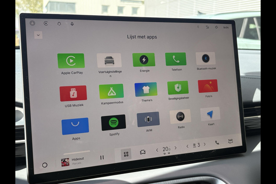 GEELY E5 Pro+ 68 kWh | Stoelverwarming & verkoeling | Warmtepomp | 360 Camera | Parkeersensoren |