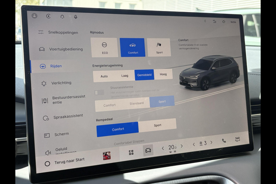 GEELY E5 Pro+ 68 kWh | Stoelverwarming & verkoeling | Warmtepomp | 360 Camera | Parkeersensoren |