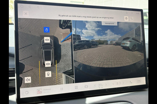 GEELY E5 Pro+ 68 kWh | Stoelverwarming & verkoeling | Warmtepomp | 360 Camera | Parkeersensoren |