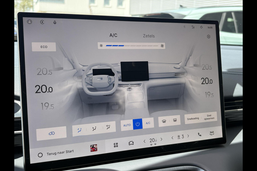 GEELY E5 Pro+ 68 kWh | Stoelverwarming & verkoeling | Warmtepomp | 360 Camera | Parkeersensoren |
