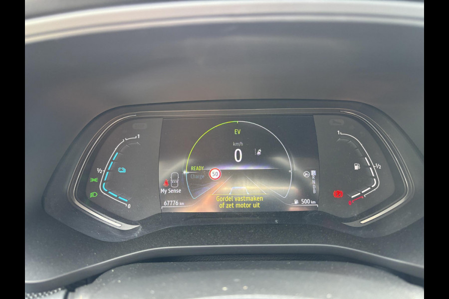 Renault Arkana 1.6 E-Tech Hybrid 145 Intens 143pk Trekhaak | Adaptieve Cruise | Achteruitrijcamera | All Season banden
