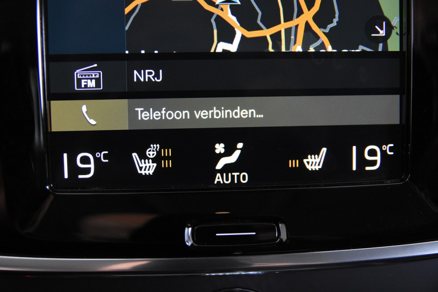 Volvo V90 2.0 B4 Inscription *1ste Eigenaar*Leer*Memory*Trekhaak*