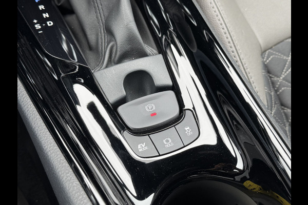 Toyota C-HR 2.0 Hybrid Executive | CarPlay | ACC | Camera | JBL | Keyless | 18 inch