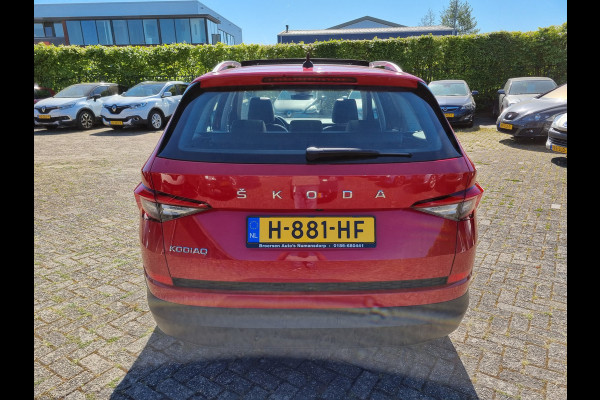 Škoda Kodiaq 1.5 TSI Business Edition ✅PANODAK ✅COMPLETE AUTO