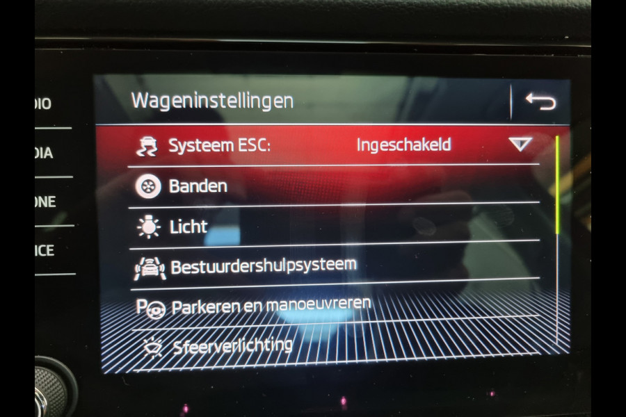 Škoda Kodiaq 1.5 TSI Business Edition ✅PANODAK ✅COMPLETE AUTO