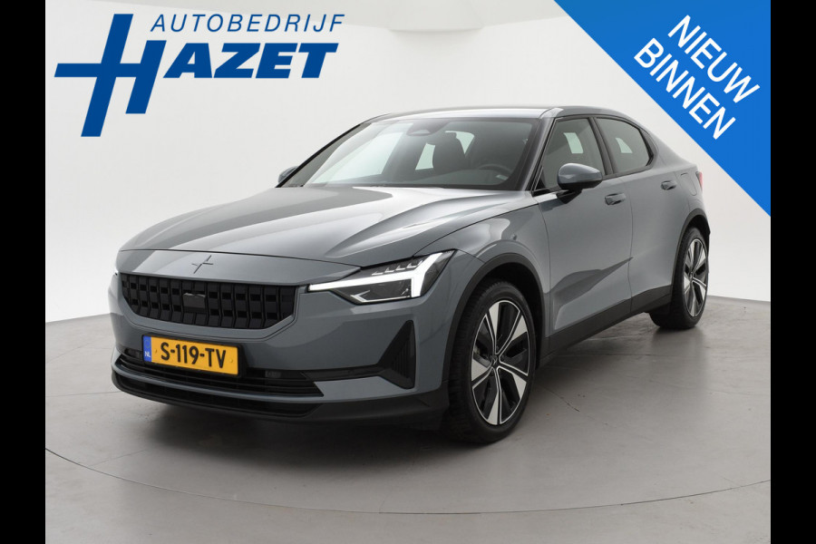Polestar 2 STANDARD RANGE SINGLE MOTOR 69 kWh 95% SOH + CAMERA | CARPLAY | 19 INCH | MEMORY