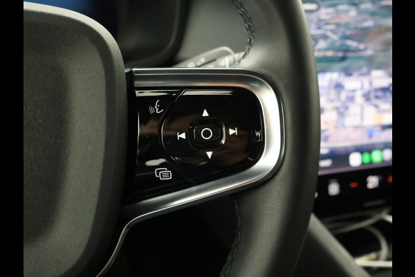 Polestar 2 STANDARD RANGE SINGLE MOTOR 69 kWh 95% SOH + CAMERA | CARPLAY | 19 INCH | MEMORY