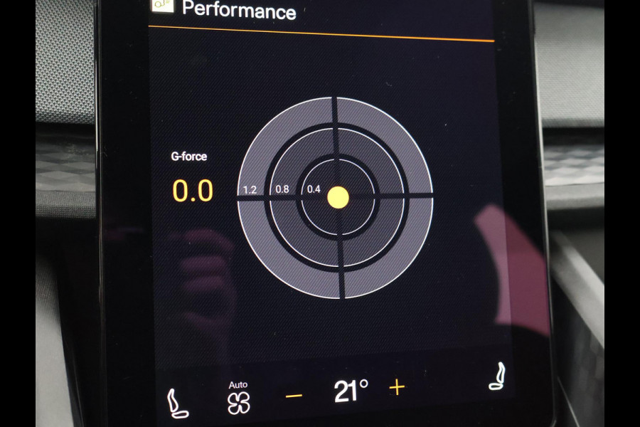Polestar 2 STANDARD RANGE SINGLE MOTOR 69 kWh 95% SOH + CAMERA | CARPLAY | 19 INCH | MEMORY