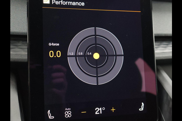 Polestar 2 STANDARD RANGE SINGLE MOTOR 69 kWh 95% SOH + CAMERA | CARPLAY | 19 INCH | MEMORY