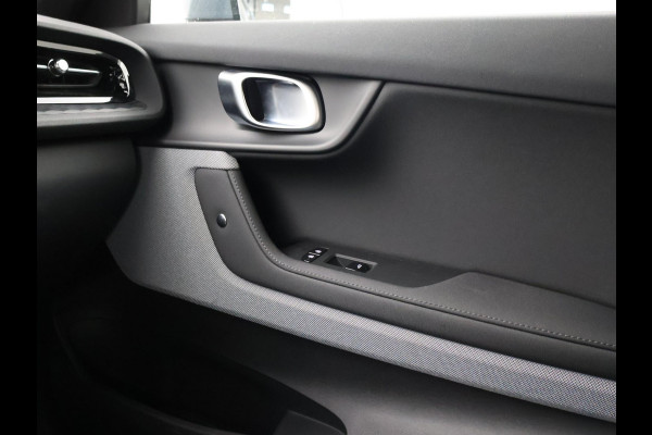 Polestar 2 STANDARD RANGE SINGLE MOTOR 69 kWh 95% SOH + CAMERA | CARPLAY | 19 INCH | MEMORY