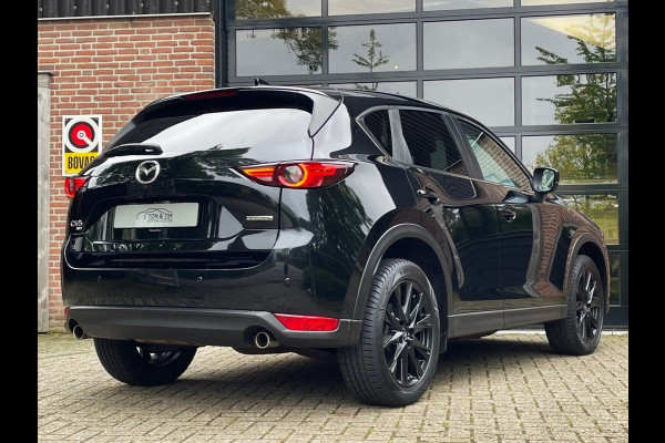 Mazda CX-5 2.5 SkyActiv-G 194 AWD Edition100 Trekhaak 360° H-Leder Headup '20