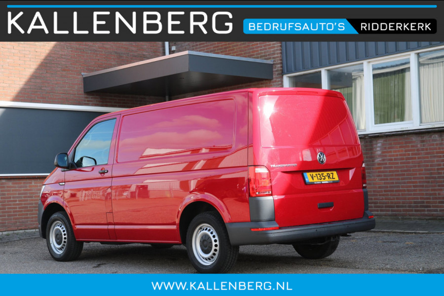 Volkswagen Transporter 2.0 TDI L1H1 Comfortline / 150PK Automaat / Klep / inrichting laadruimte