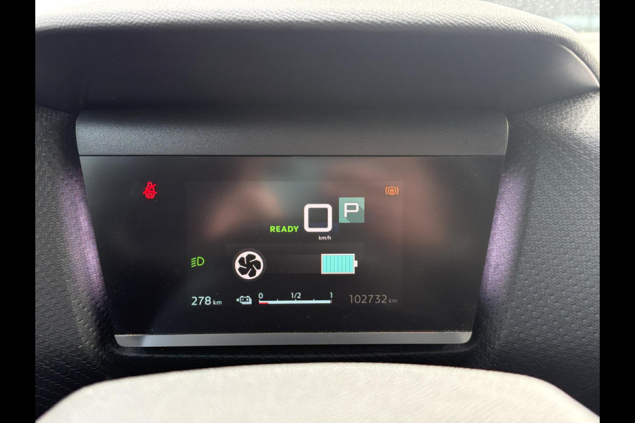 Citroën Ë-C4 Shine 50 kWh | SOH 88,5% | Head-up | Adaptive Cruise | Stoel & Stuurverwarming | Memory Seat |