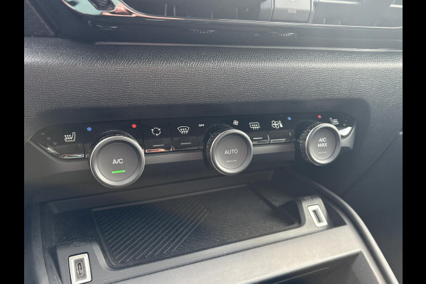 Citroën Ë-C4 Shine 50 kWh | SOH 88,5% | Head-up | Adaptive Cruise | Stoel & Stuurverwarming | Memory Seat |
