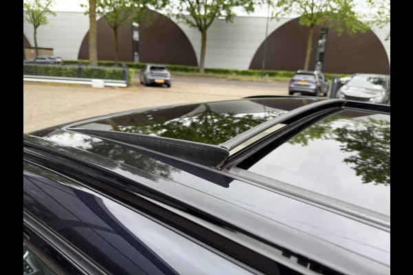 BMW iX3 Executive 80 kWh M-Sport |SOH 99% | ELEKTRISCHE TREKHAAK| ELEKTRISCHE ACHTERKLEP| PANORAMADAK| DRIVING ASSISTENT PROFESSIONAL| DODE HOEK SENSOR| STOELVERWARMING