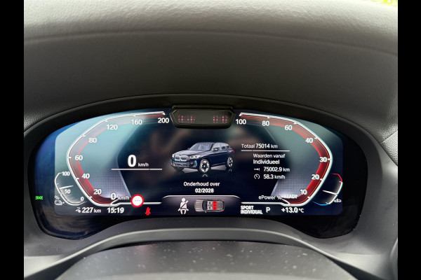 BMW iX3 Executive 80 kWh M-Sport |SOH 99% | ELEKTRISCHE TREKHAAK| ELEKTRISCHE ACHTERKLEP| PANORAMADAK| DRIVING ASSISTENT PROFESSIONAL| DODE HOEK SENSOR| STOELVERWARMING