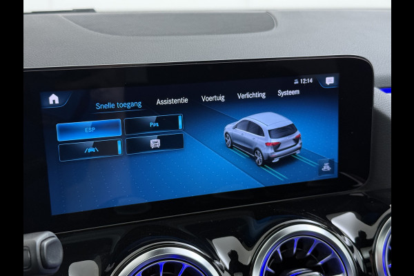 Mercedes-Benz B-Klasse 180 AMG line | Pano Memory Multibeam Keyless