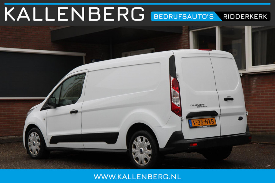 Ford Transit Connect 1.5 EcoBlue L2 Trend 120PK Camera / incl zomer & winterbanden / Sync 3