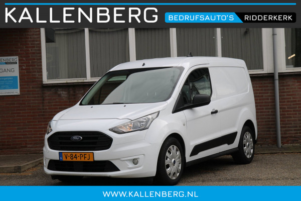 Ford Transit Connect 1.5 EcoBlue L1 Limited / 120PK Automaat / Camera / Stoelverwarming