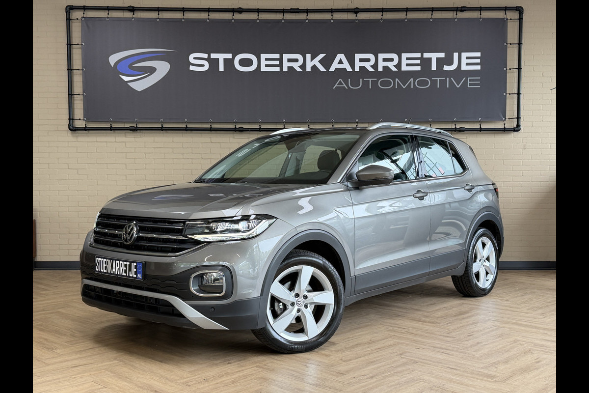 Volkswagen T-Cross 1.0 TSI 115pk DSG Style | Navigatie | Dode hoek | Stoelverwarming | PDC V+A | 100% Volkswagen Onderhouden!