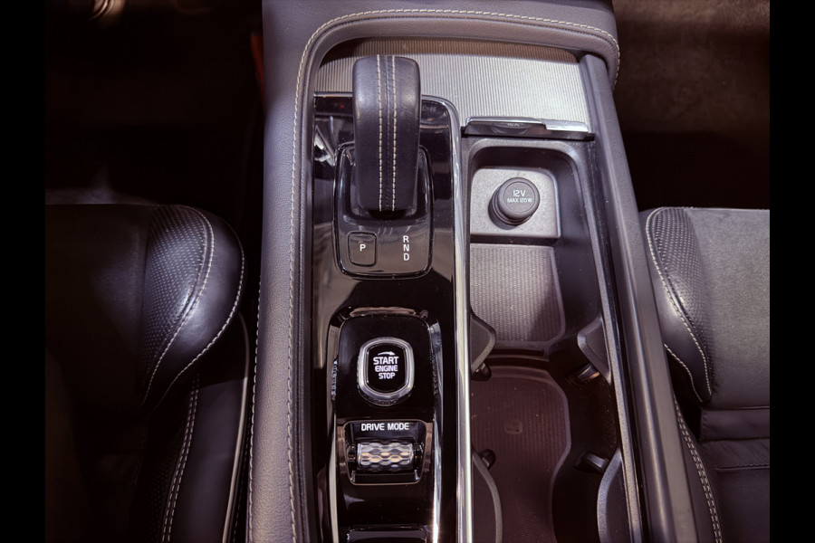 Volvo V90 2.0 B4 R-Design | Panoramadak | Elektr. trekhaak | Head-Up | Camera | Harman Kardon | Adaptive cruise | Dealer onderhouden