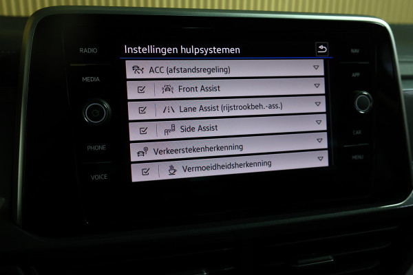 Volkswagen T-Roc 1.5 TSI Style DSG VIRTUAL CARPLAY CLIMA CAMERA PDC "23