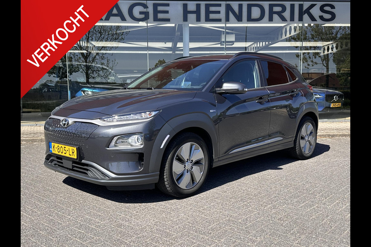 Hyundai Kona EV Limited 64 kWh | SOH: 95,3% | Leder | Full LED | Camera | Blindspot | Navi | Climate | Adaptive CC |